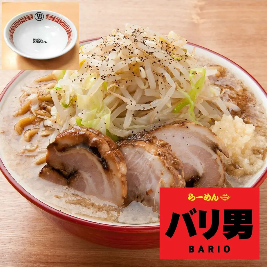 61c4134e7398916ee8d53b49