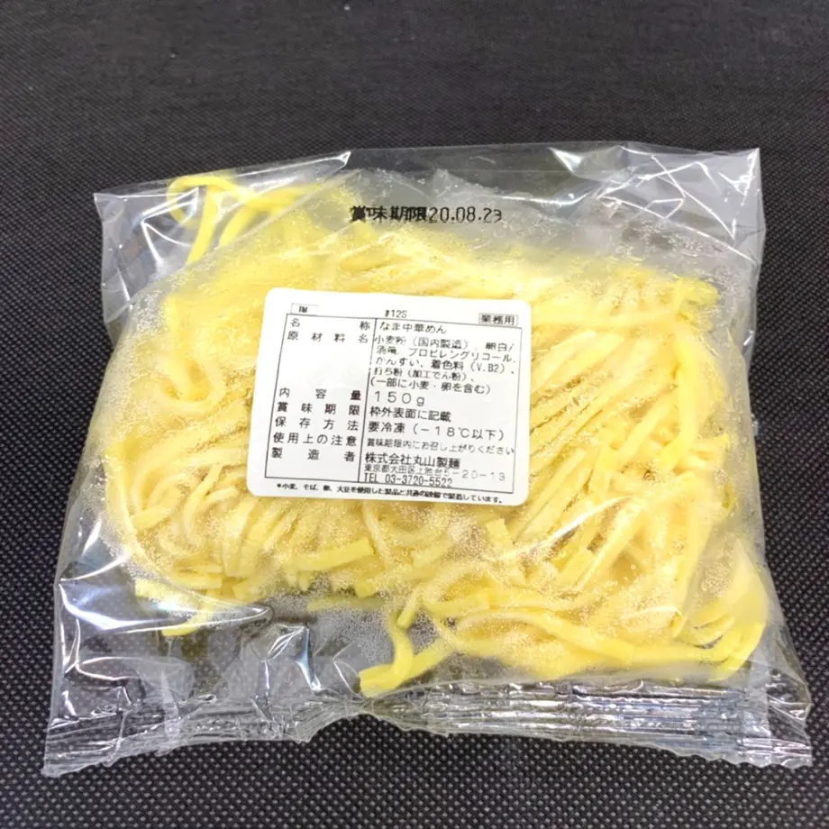 5ebfb344bd21786afcc5c81e
