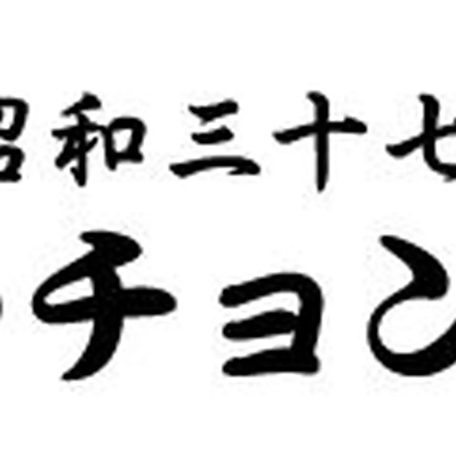 62f710a85ff4237e0121b88f