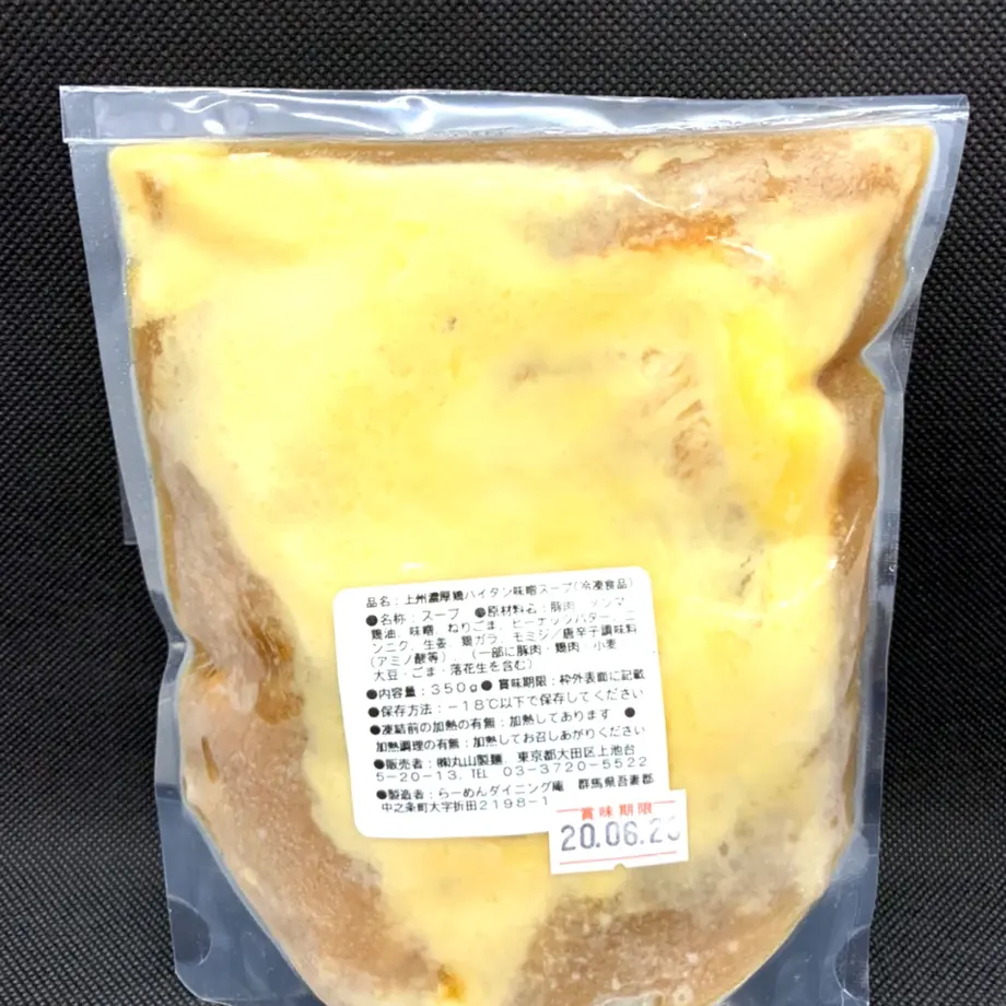 5ebfb344bd21786afcc5c81e