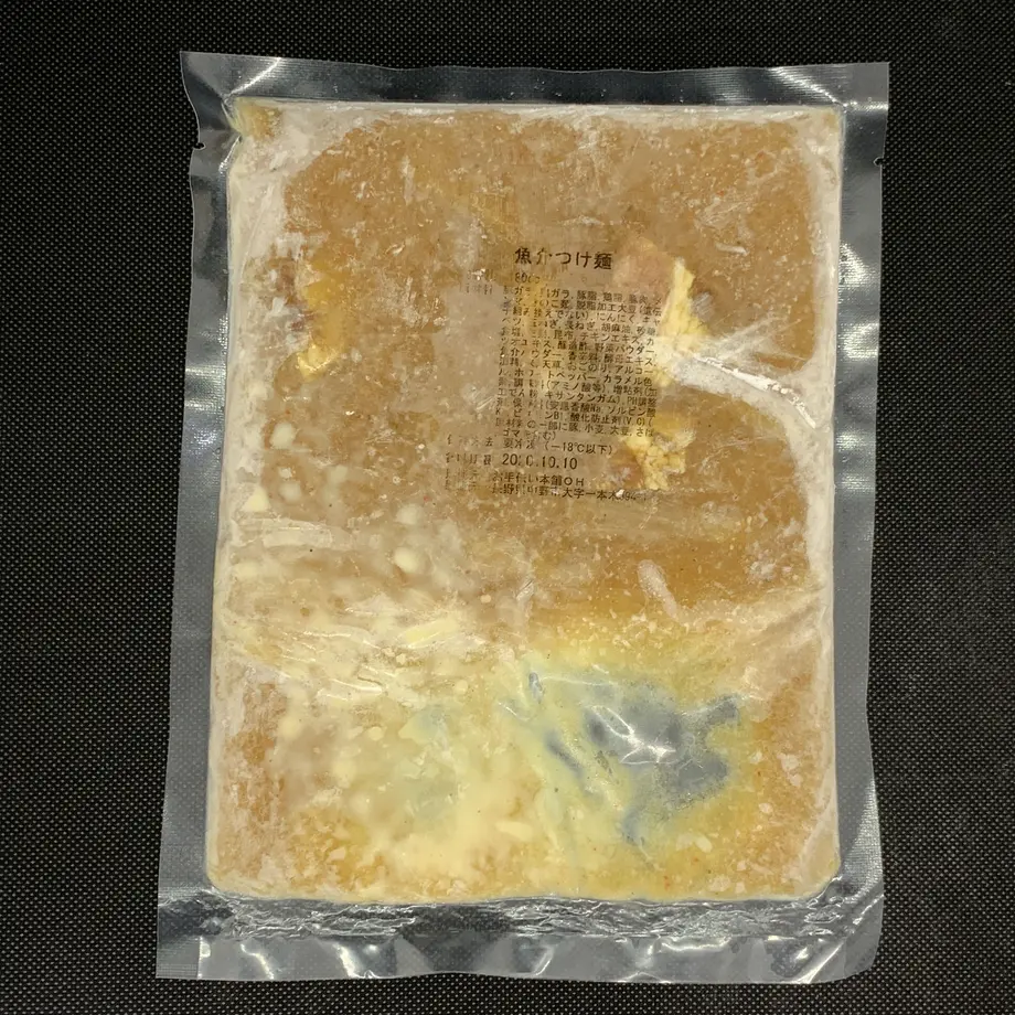 5ec2314a5157623a03556f28