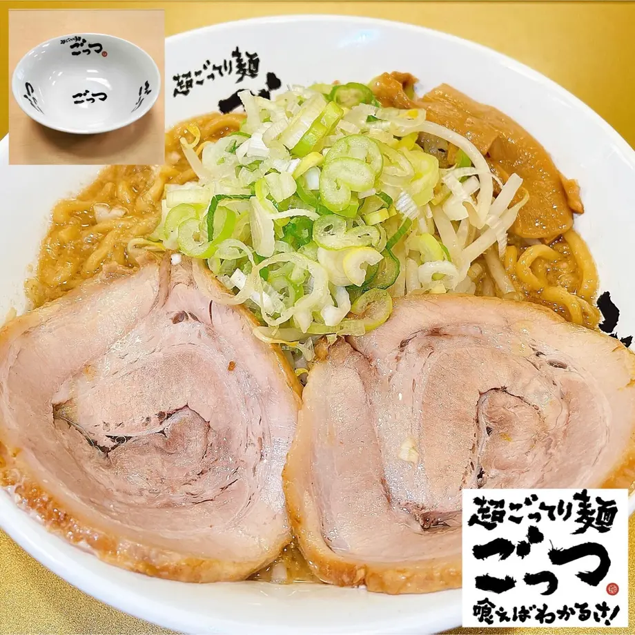 61c41568b8979f7670e577d9