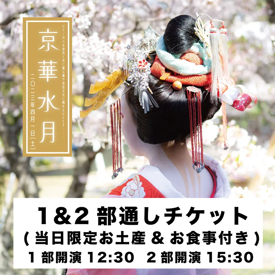 63ab8a6e9d28423a342b32f0