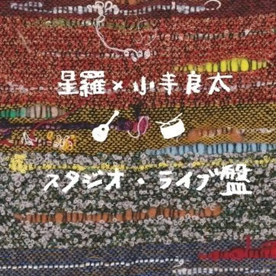 5762030a99c3cda74b0047b7