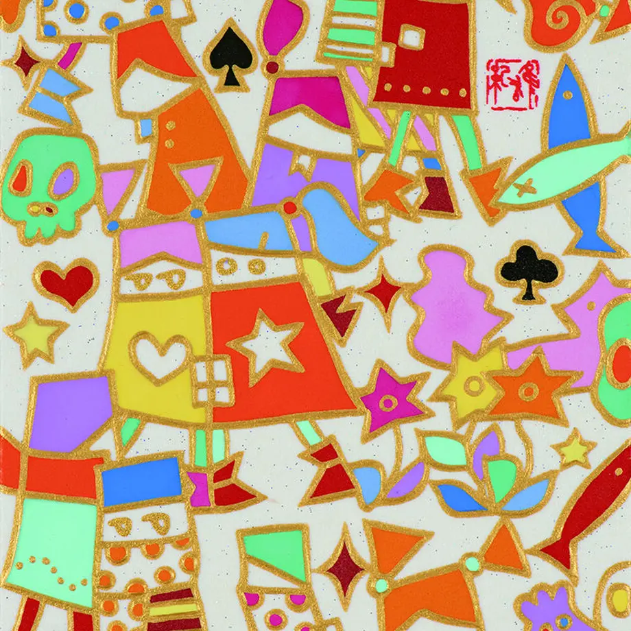 61b2c366e7f5ce183b7a5738