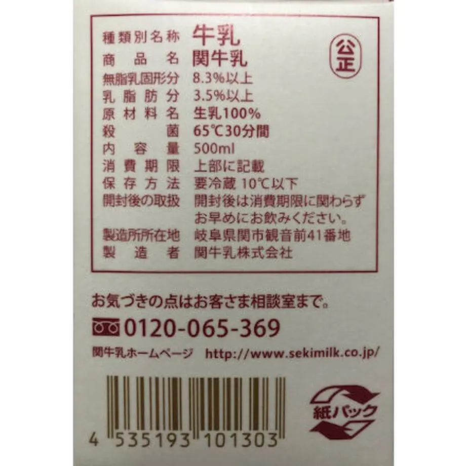 5fc05d8c72eb465c925af5c8