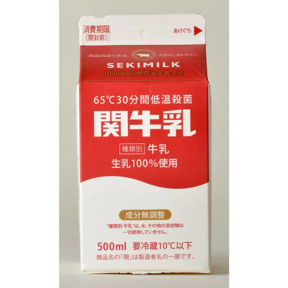 5fc05d8c72eb465c925af5c8