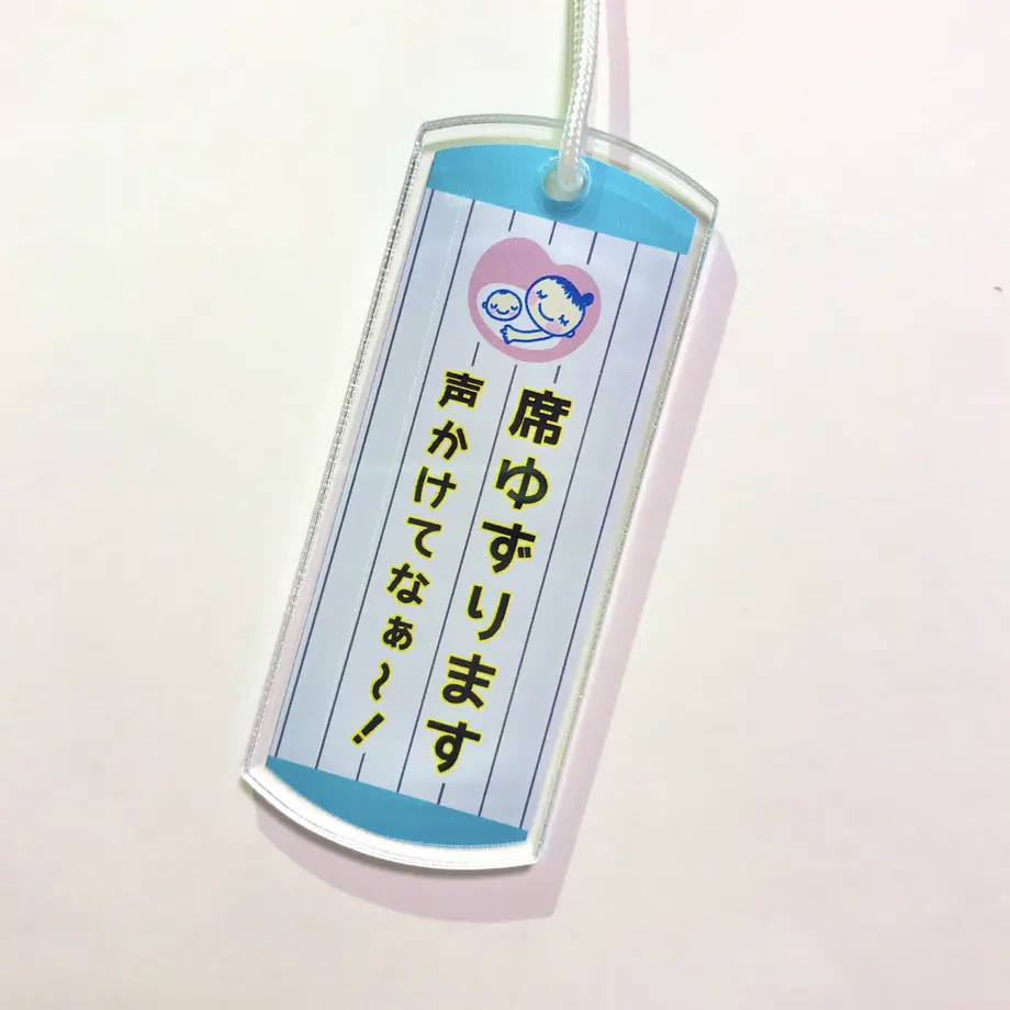 5e2403b0707cec06118c0c0c