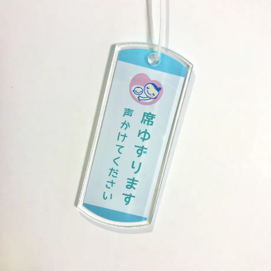 5e1dc404d790db4b40feef48