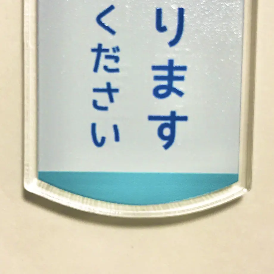 5e24034c707cec7d7d8c0fd9