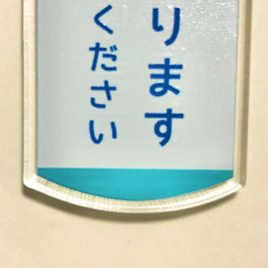 5e550f17cf327f526edc48ca