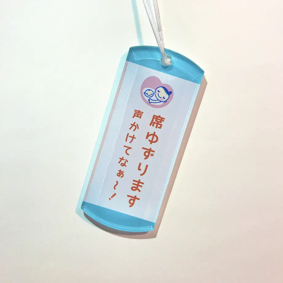 5e24034c707cec7d7d8c0fd9