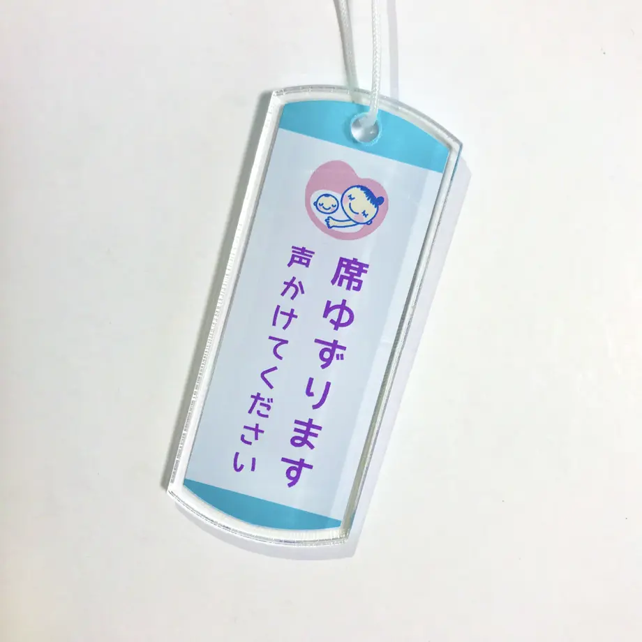 5e1dc43e6899fd7c02d6b35e