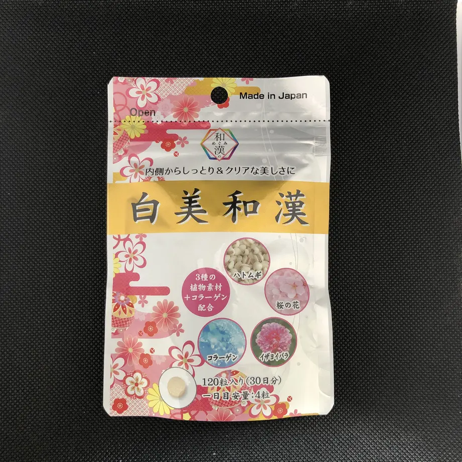60a4c5508899be6ca0158647