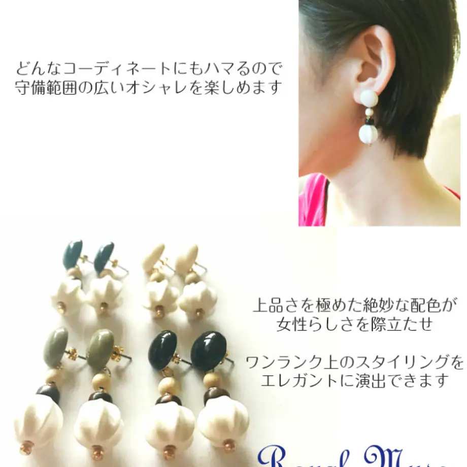 59410022ed05e6107e001479