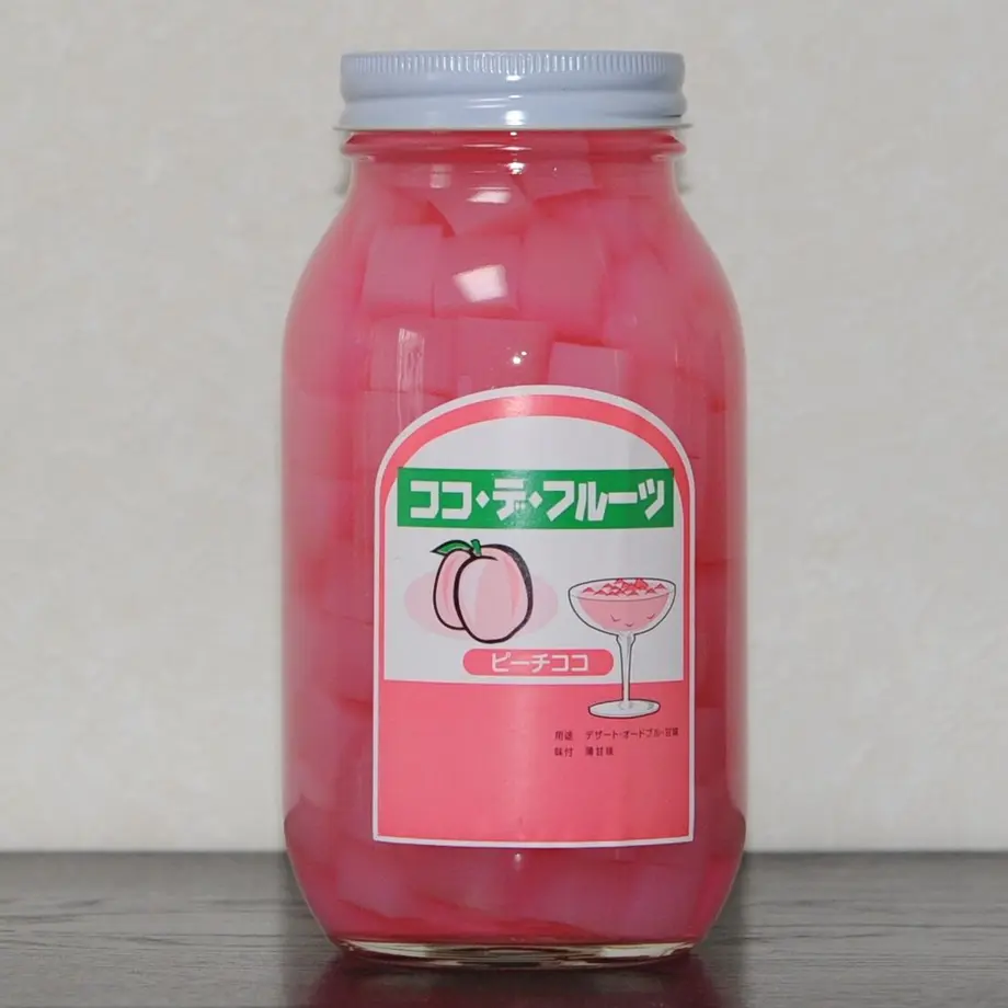 60ab981750a48a7244a8d771