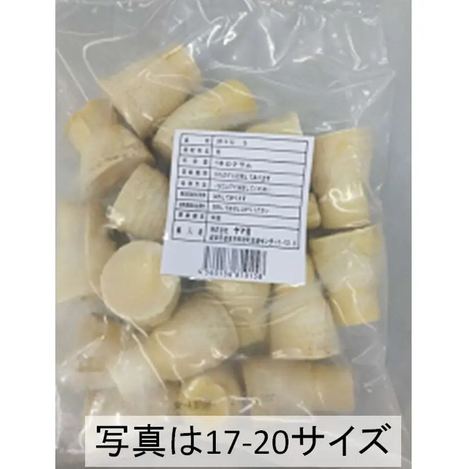 60860e13da019c7375e6d61e