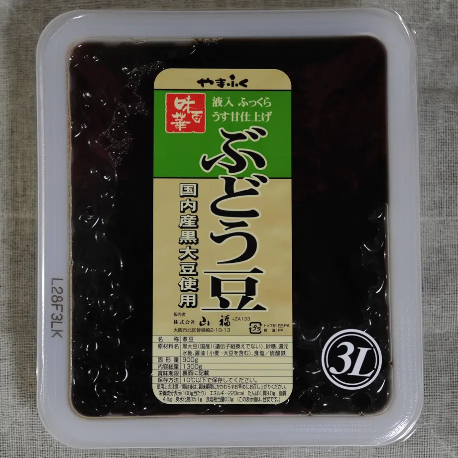 5ff5a44672eb4639f10d1789