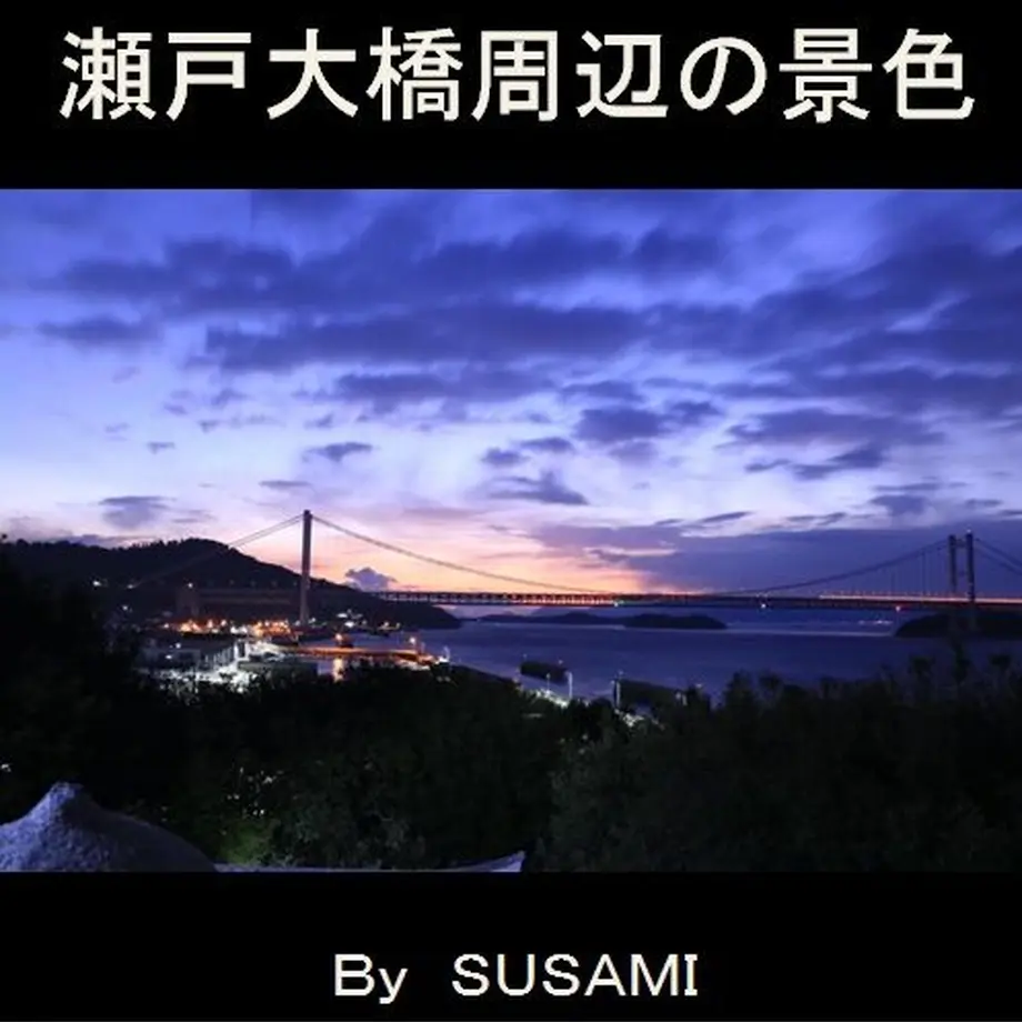 5ff31b6c8a45725b73fb8074