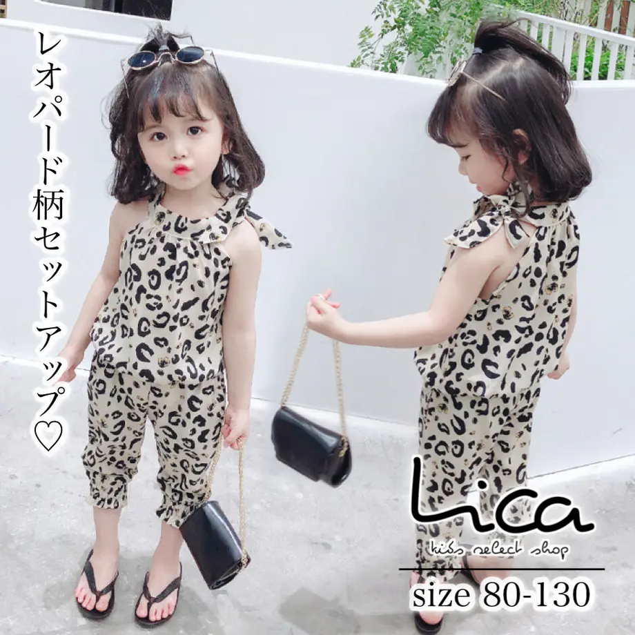 60b9c272a875535a9d67352a