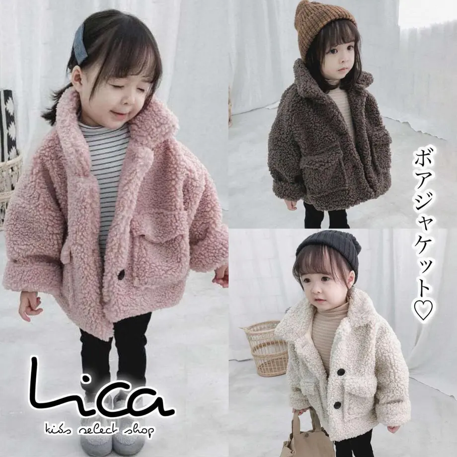 61654e0eac36614ecc7162ea
