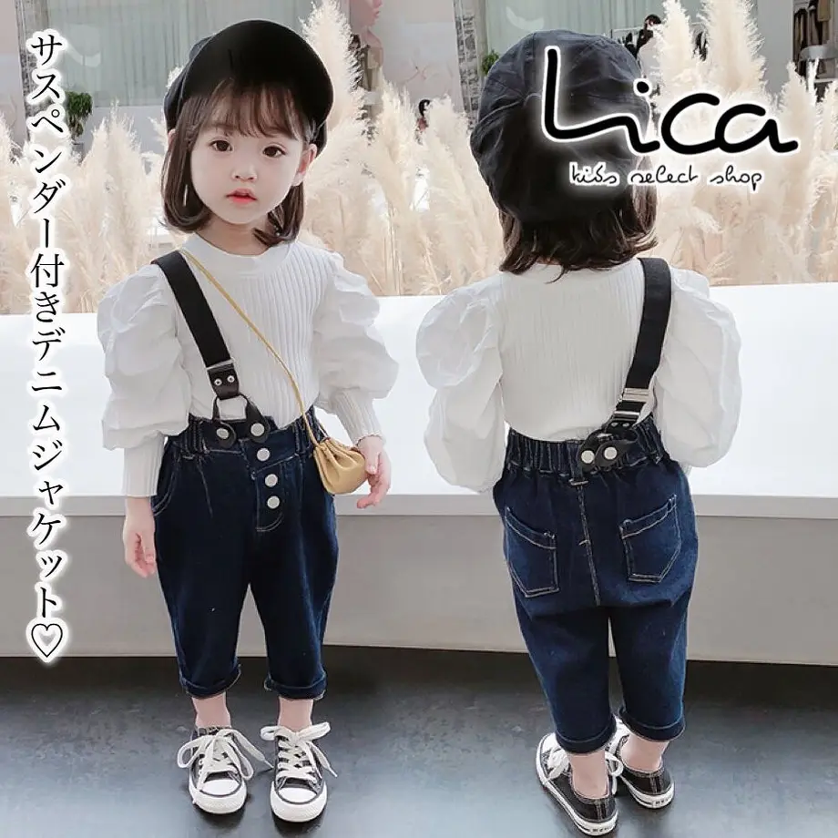 61e15b2b1dca32599110f6a9