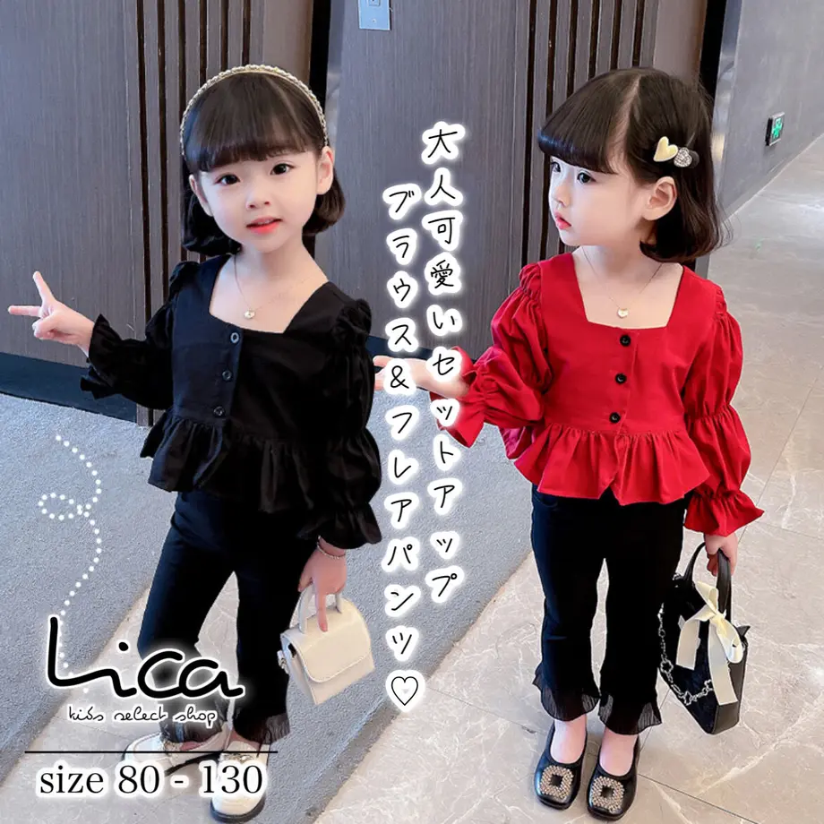 62034c520020fc3c930cf380