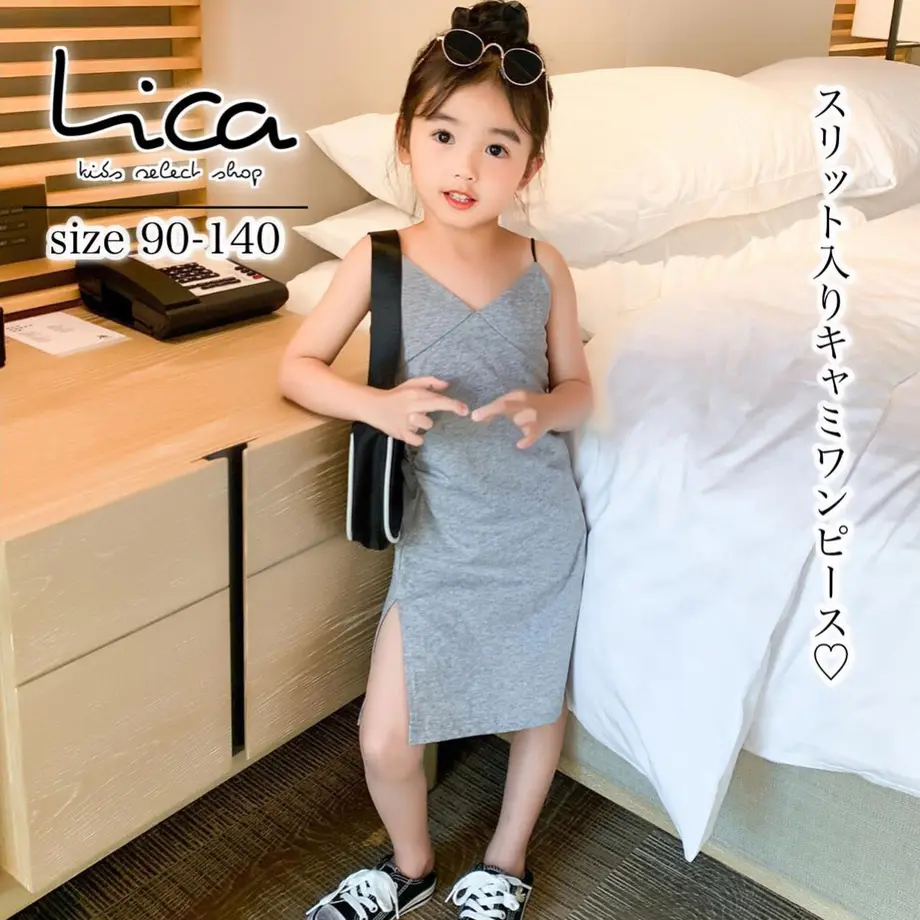 62946c420536241345ed107b
