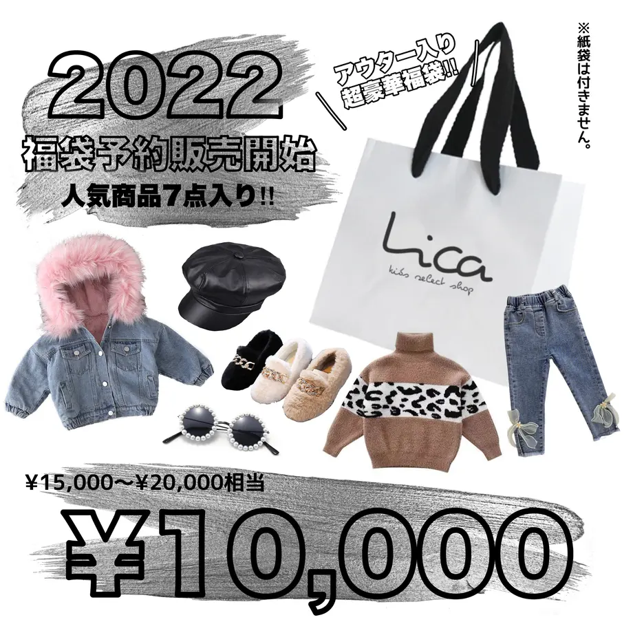 61457a0dc12096741d29eedf