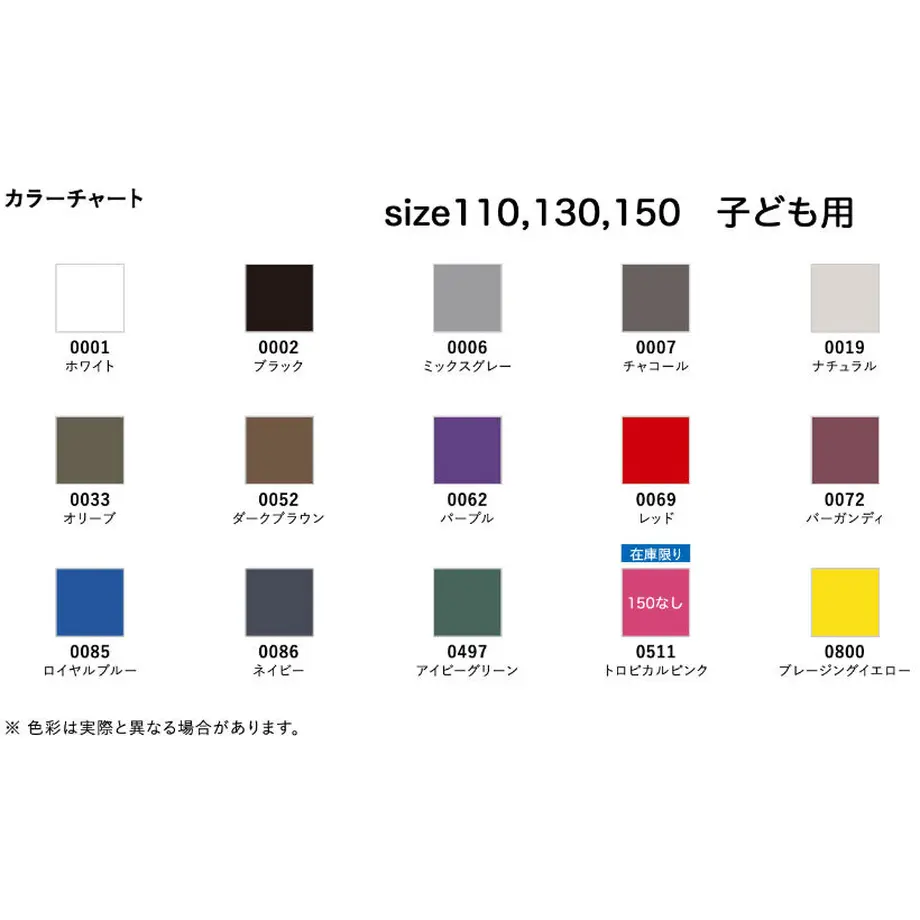 618b6ac4ac366146d6a61ea4
