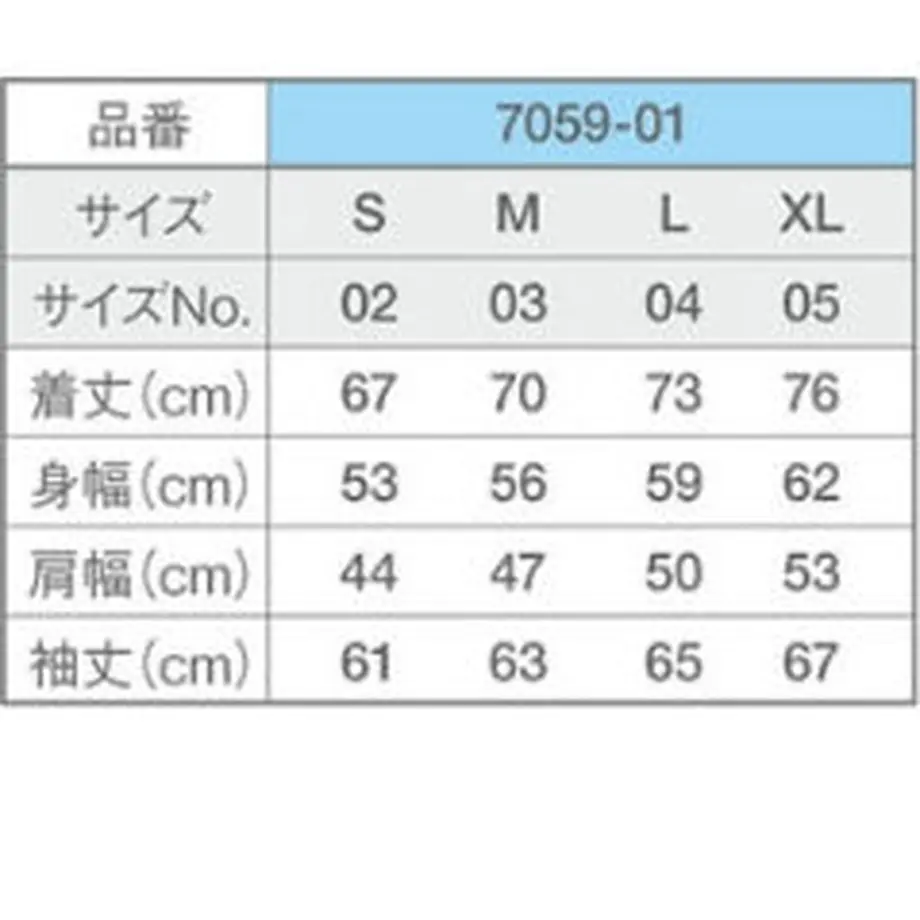 5ea2987c5157620b515ed1f8