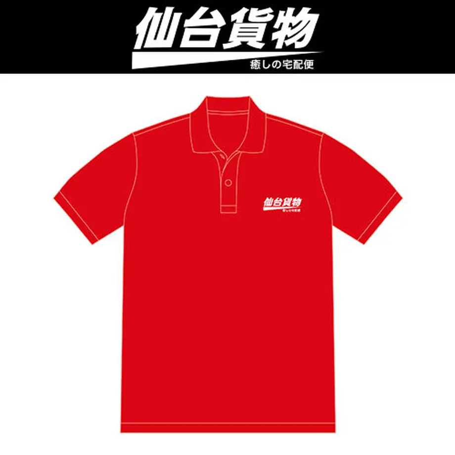 615a7e06edf49f5979aba9e5