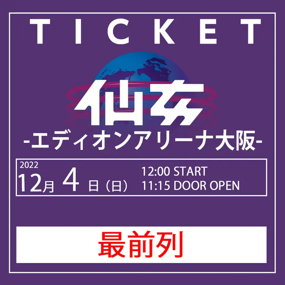 62ff333d5d05ec755f1aff17