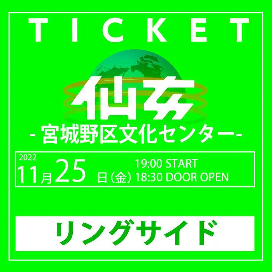 6310655d73f98a35a639e45c