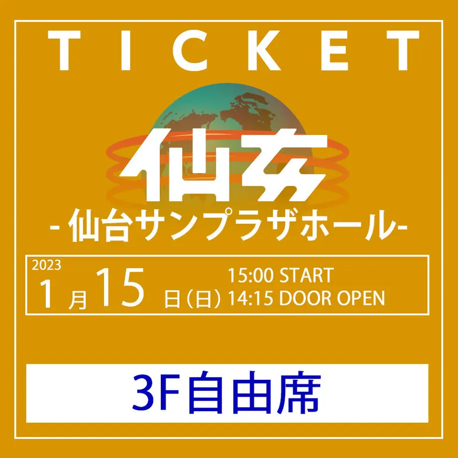 631991a1a323942aeeb97e7a