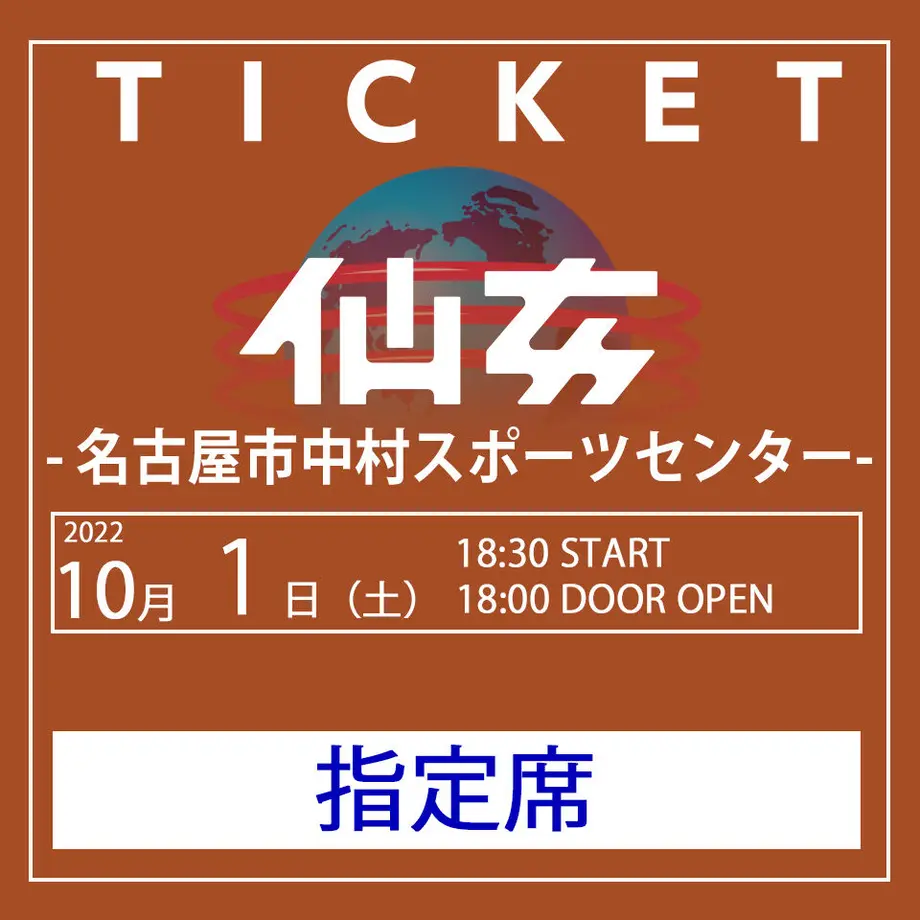 630f27e3402ae6480a9fd694