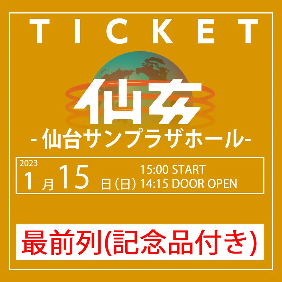63198f91ed4ab02fb076cbda