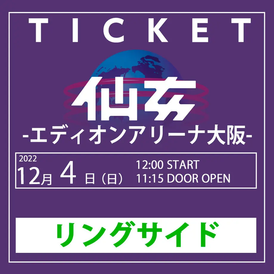 62ff3387d889371e6db20107