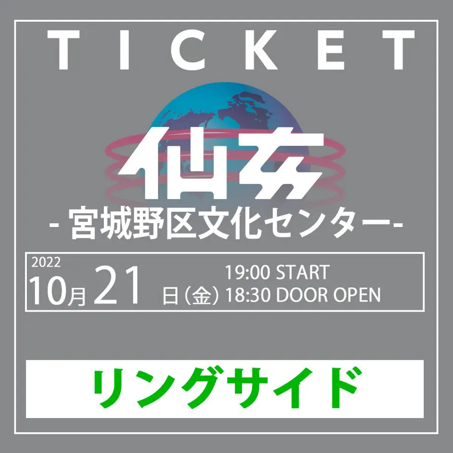 62f621ce8a0bd0429f474375