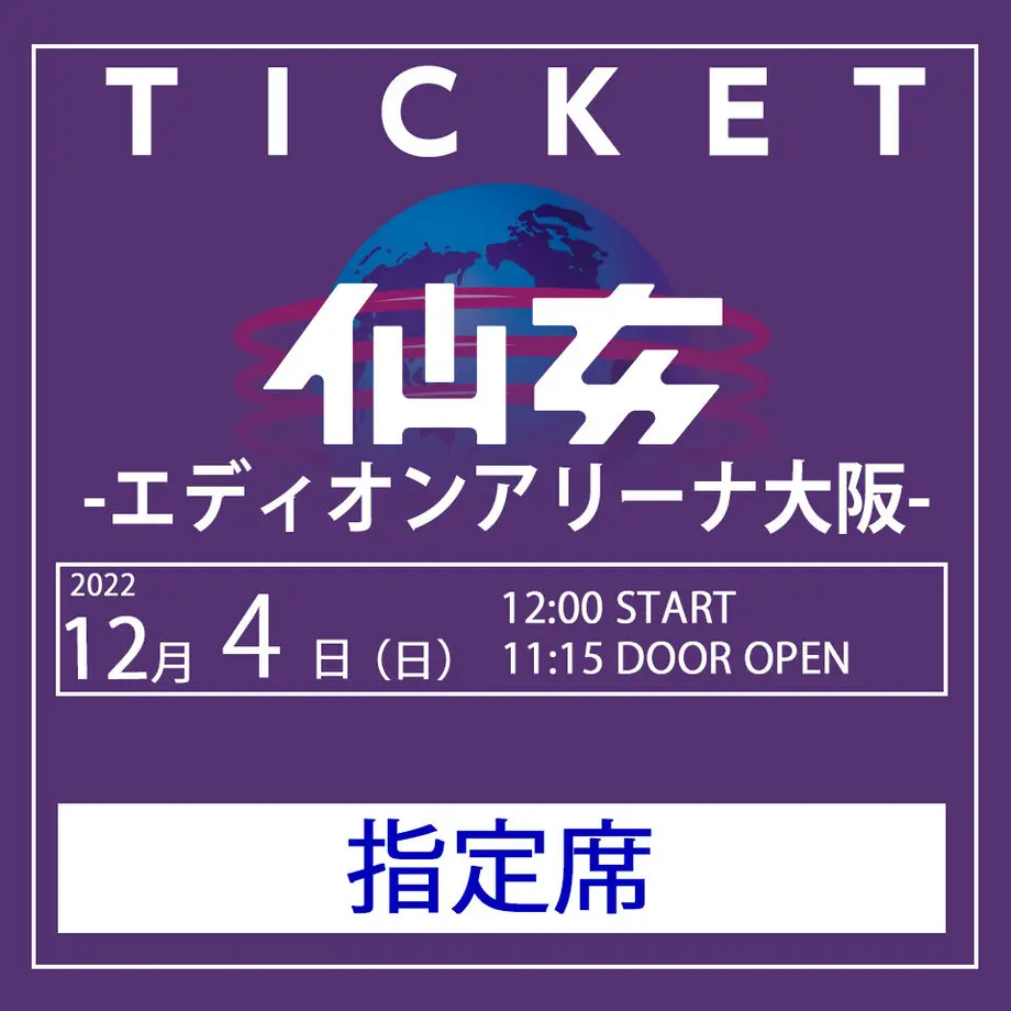 62ff330197c24538dd710c06