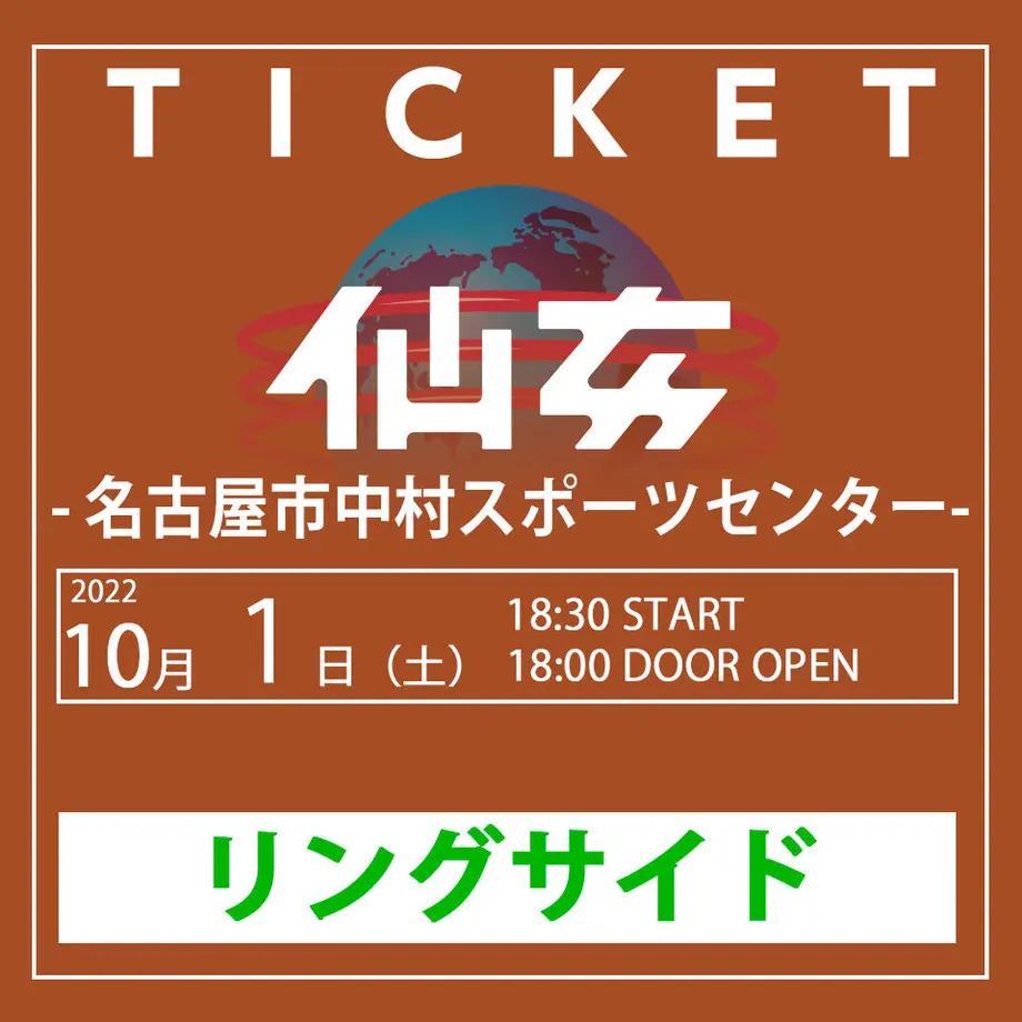 630f27aa402ae6601cdb0338