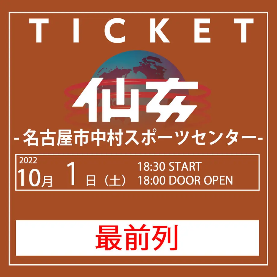 630f2765e502b166b8c9174e