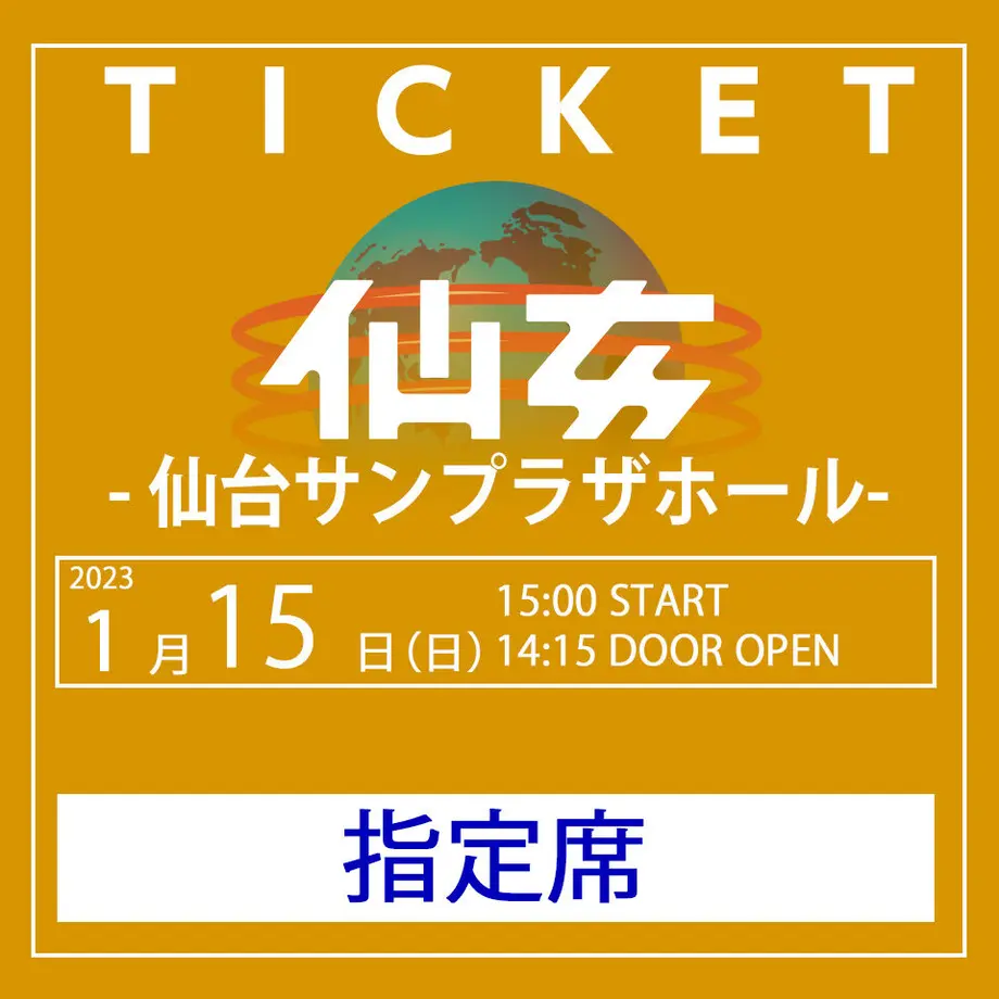 631990b0a323942aeeb97e53