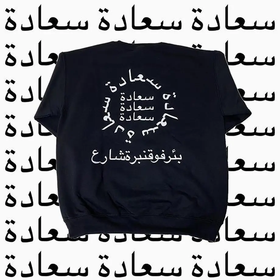 5df5ca0a63538a436c46dffa