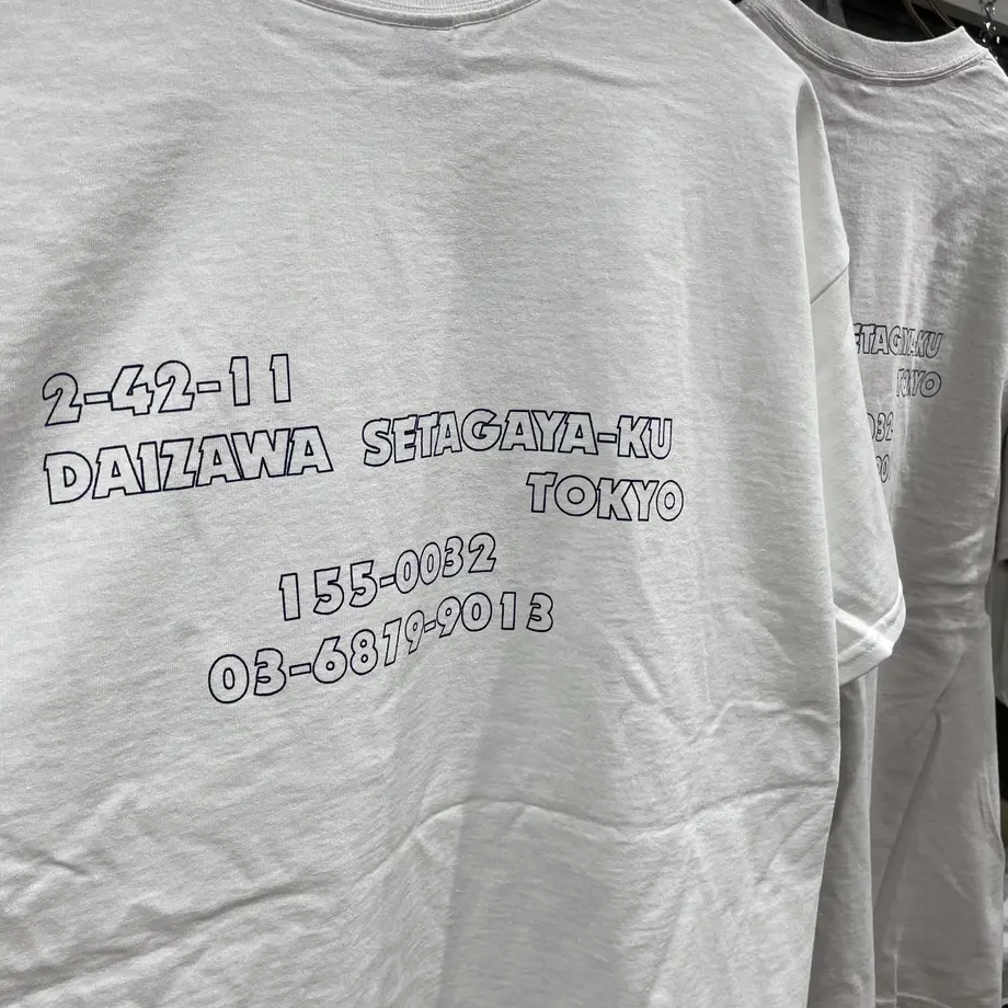 612d0968202397489b5df270