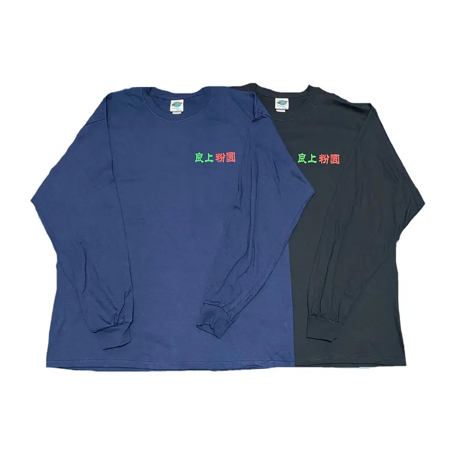 5f9a533ddf51592d75153274