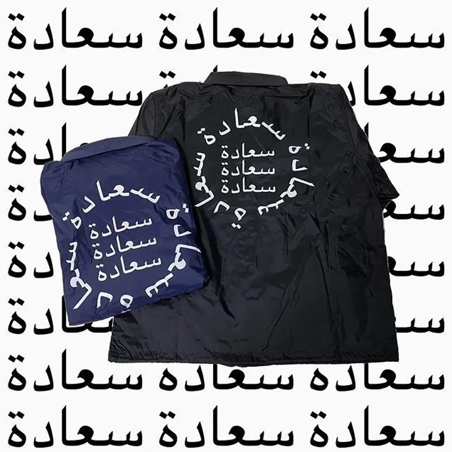 5df5c2417d31c96c17101158