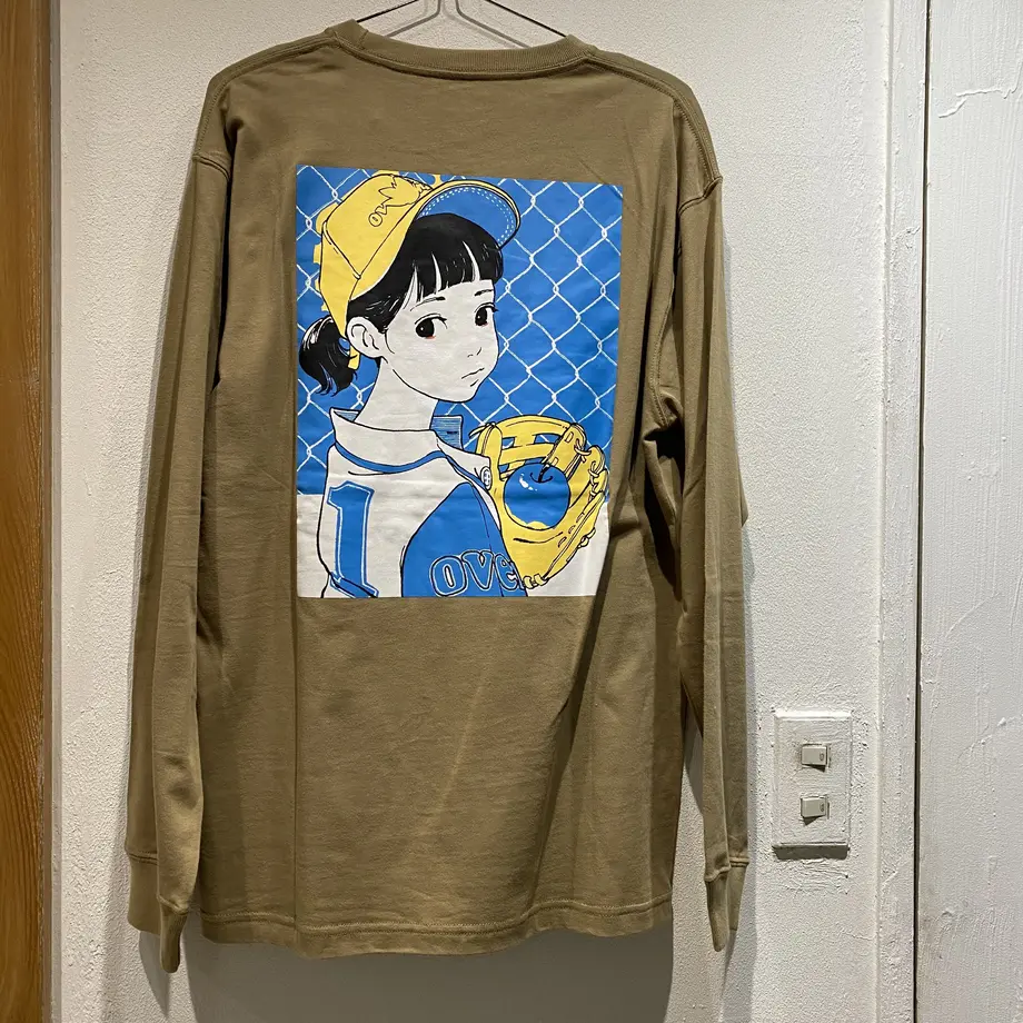 607026781e746b44255bdcae