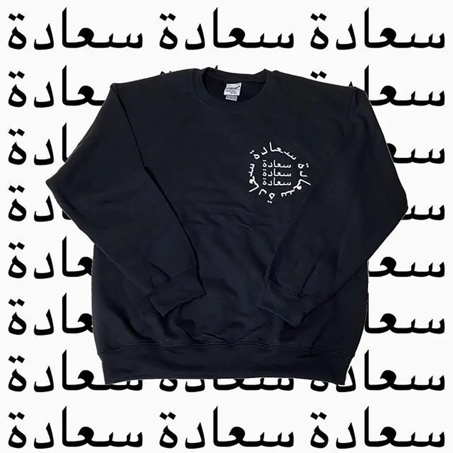 5df5ca0a63538a436c46dffa
