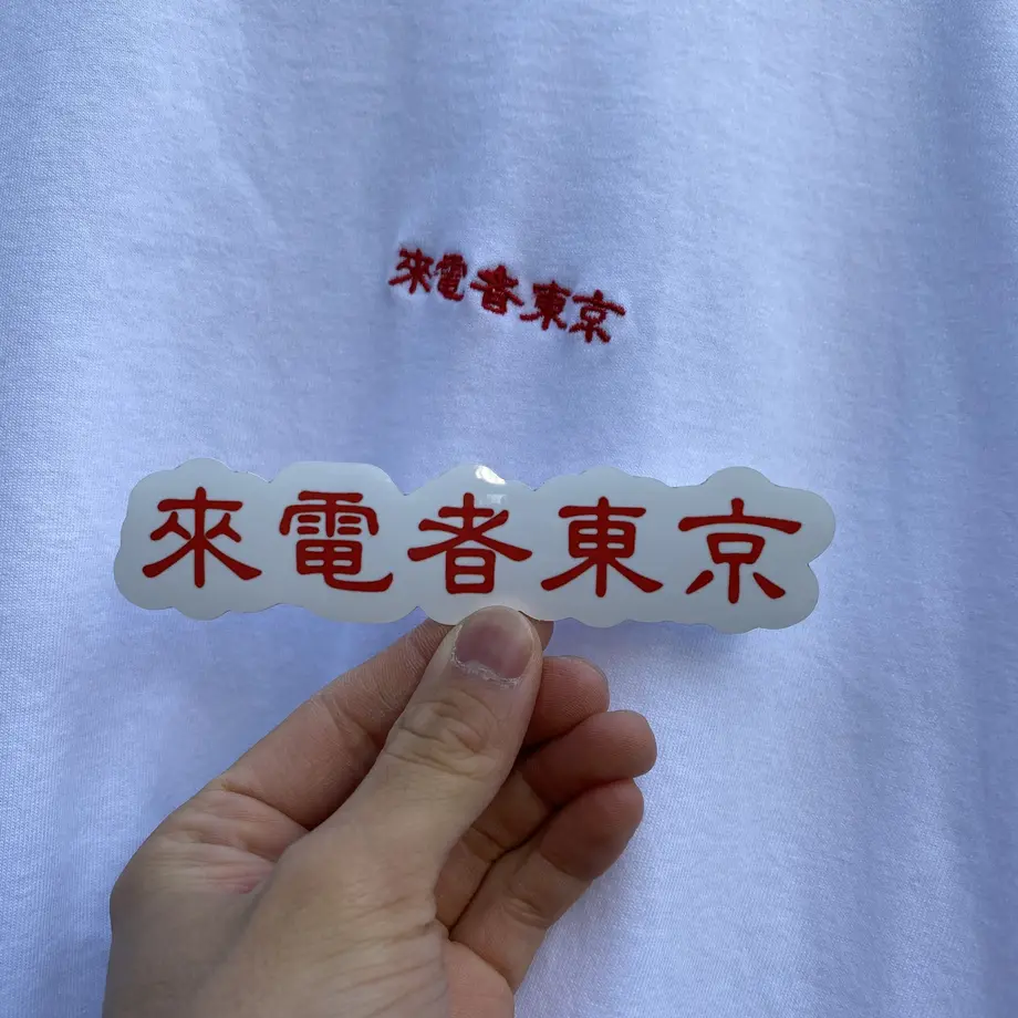 603b59b3c19c451555bf414b